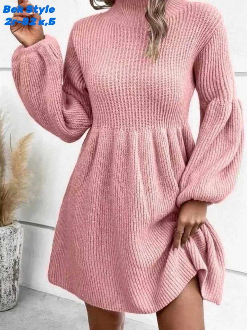 вязаные платья для женщин 2025,вязаное платье свитер,платье теплое вязаное,платье вязаное женское,платье теплое вязаное свитер