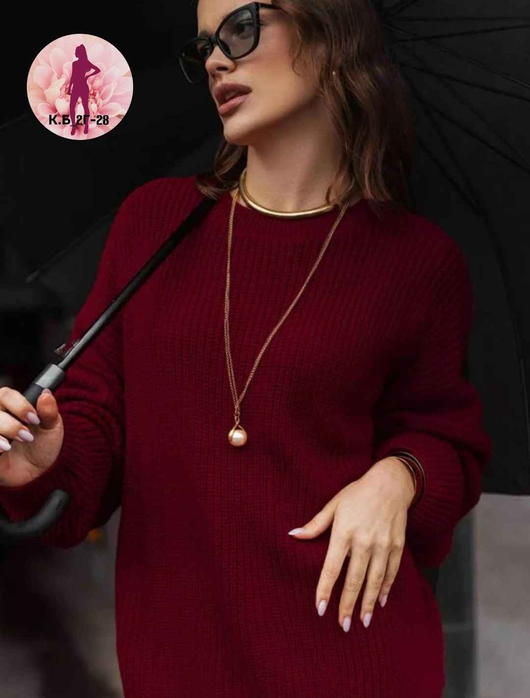 свитер вязаный оверсайз удлиненный,свитер вязаный оверсайз с горлом объемный,свитер женский оверсайз,женский свитер оверсайз вязаный,джемпер вязаный оверсайз