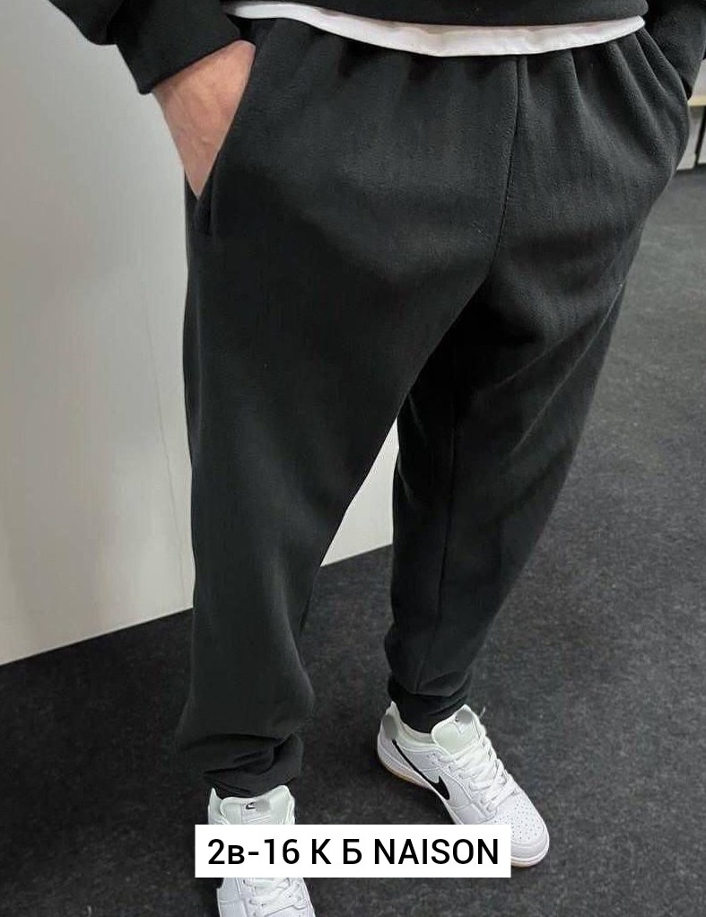 спортивный костюм nike на флисе,мужской спортивный костюм на флисе,спортивный костюм nike мужской,костюм на флисе спортивный,костюм на флисе мужской