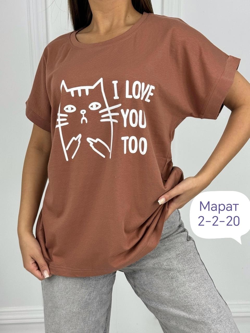 футболки женская,женская футболка белая,футболки модные,футболки с принтом,футболка