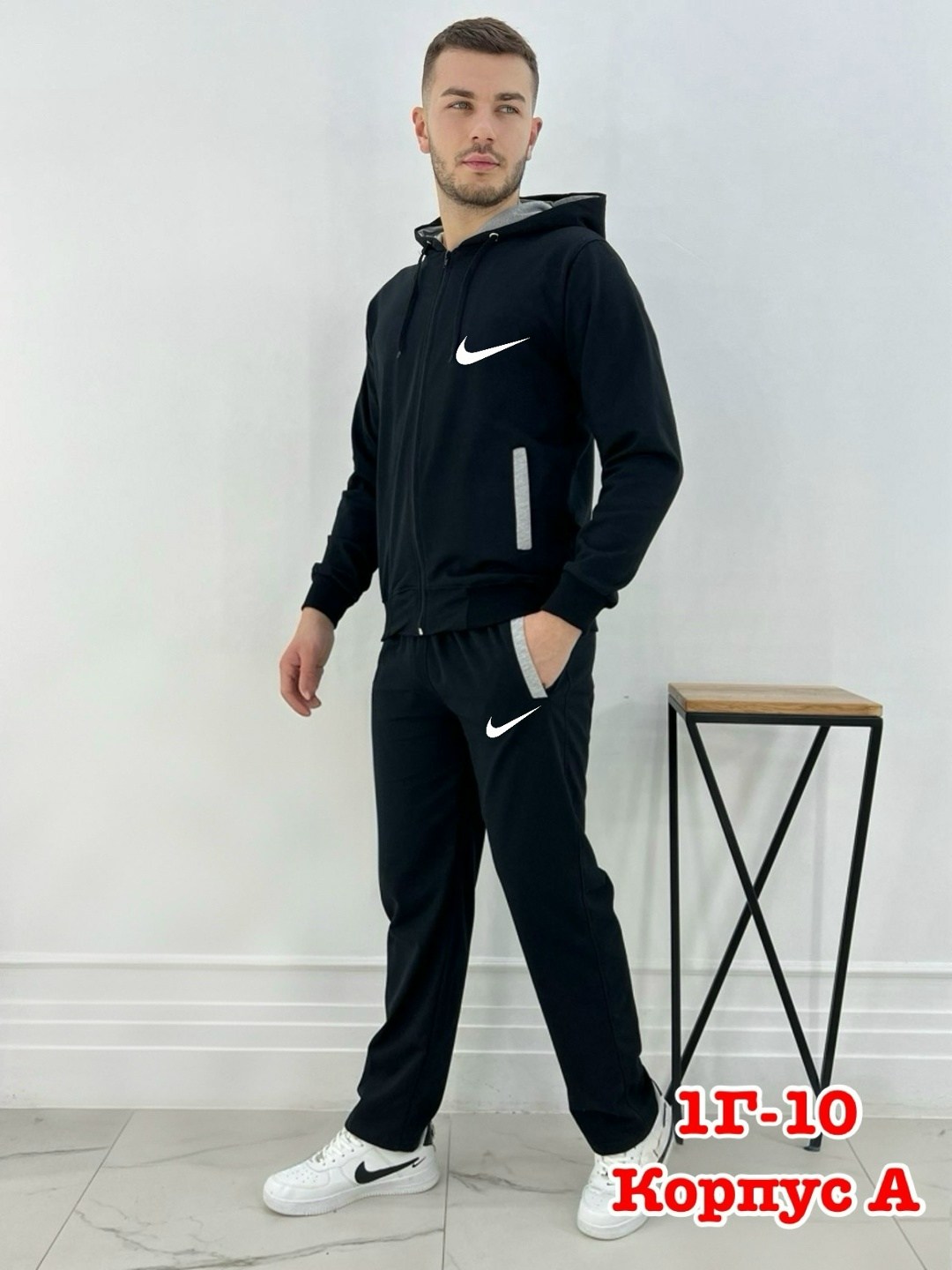 костюм синий,спортивные костюмы,мужские спортивные костюмы,мужской костюм синий,костюм на флисе