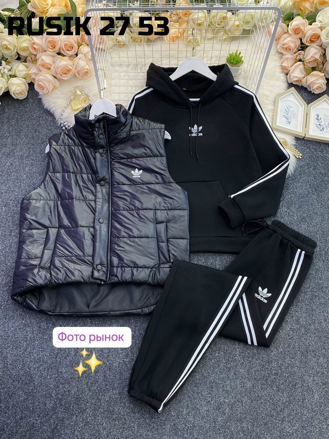 cпортивный костюм женский на флисе,женские костюмы спортивные,костюмы спортивные теплые,костюм женский на флисе,костюм спортивный теплый женский