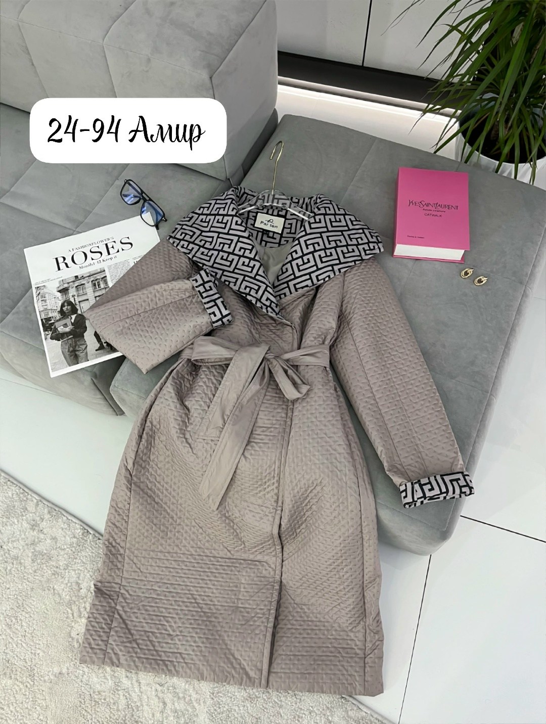 пальто модное,пальто женский,стеганое женское пальто,куртка женская,пальто стёганое