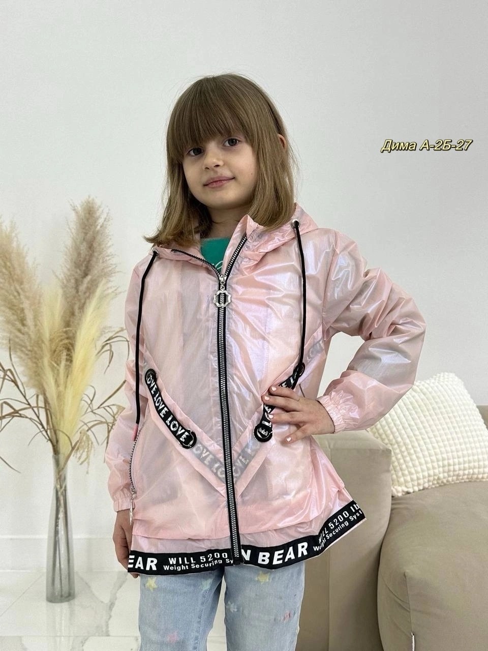 ветровки детские  вк,ветровка подростковая,ветровка детская,ветровка для девочек,куртка для девочек