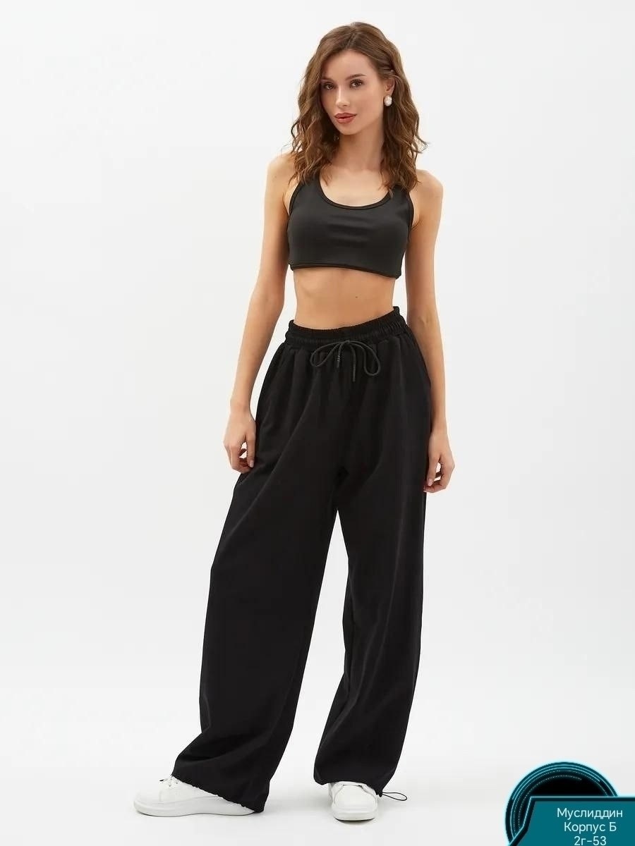 брюки розовые,спортивные женские брюки,штаны широкие спортивные,брюки спортивные,брюки женские широкие