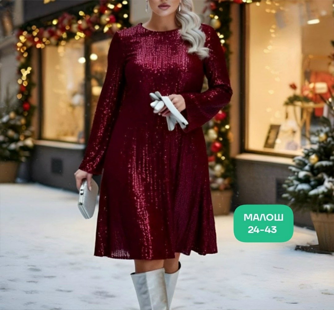 платье,нарядное платье,платье женская,платье идеальное,женское платье больших размеров