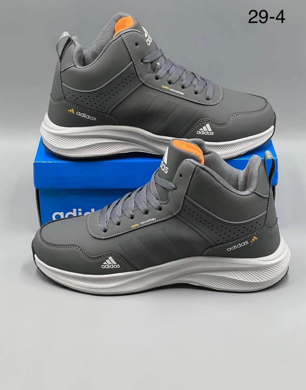 кроссовки мужские adidas зимние,adidas зимние кроссовки,адидас клима проф зимние кроссовки,кроссовки мужские adidas,зимние кроссовки adidas climaproof