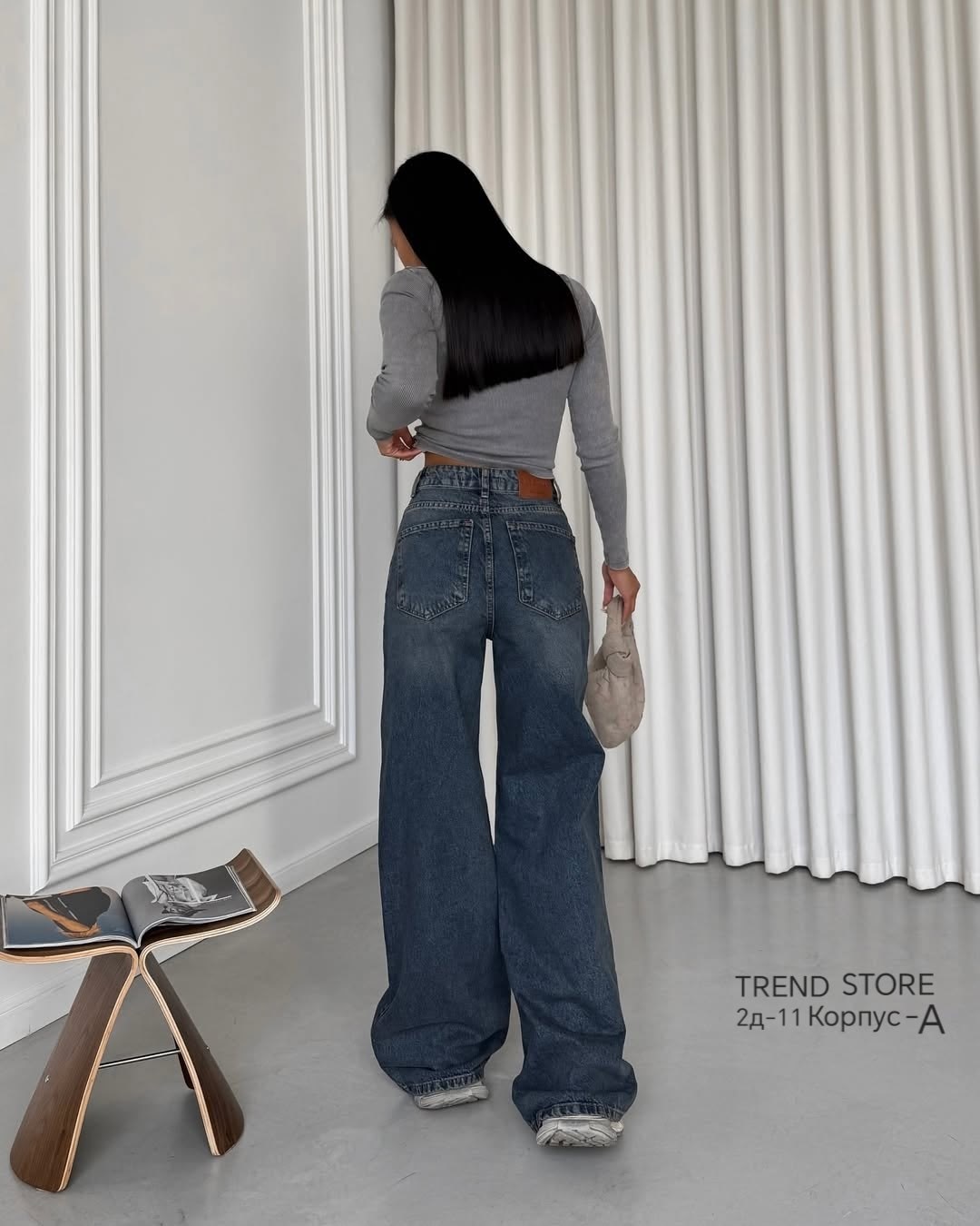джинсы женские,женские широкие джинсы,стильные джинсы,джинсы штаны,джинсы широкие