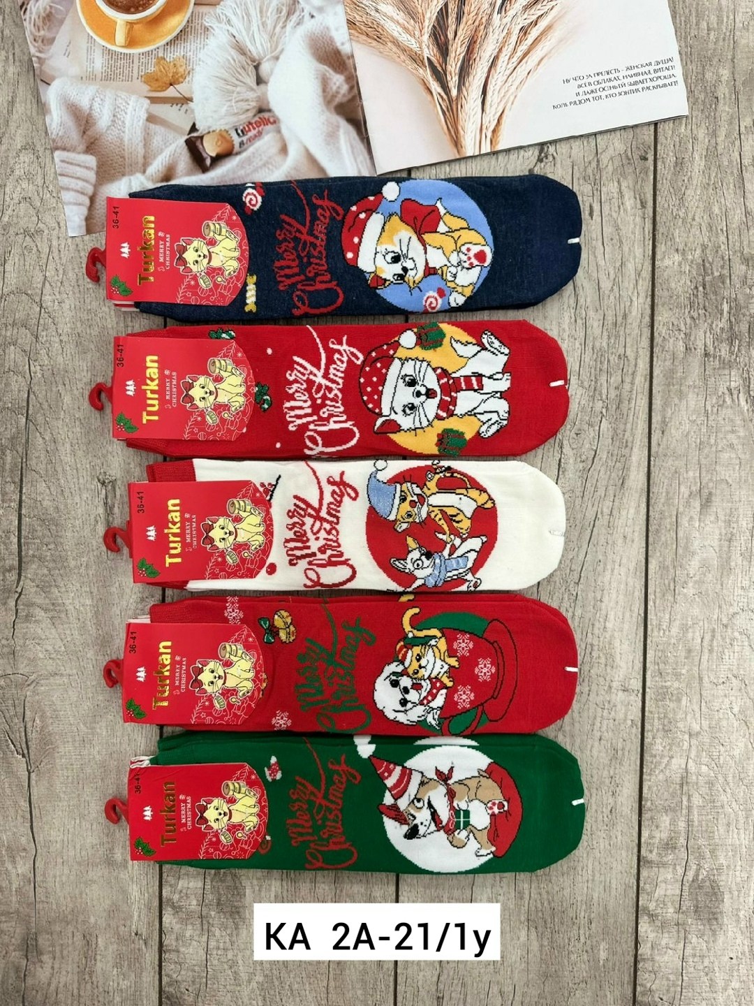 носки женские turkan,новогодние носки,новогодние женские носки,носки новогодние детские,носки женские