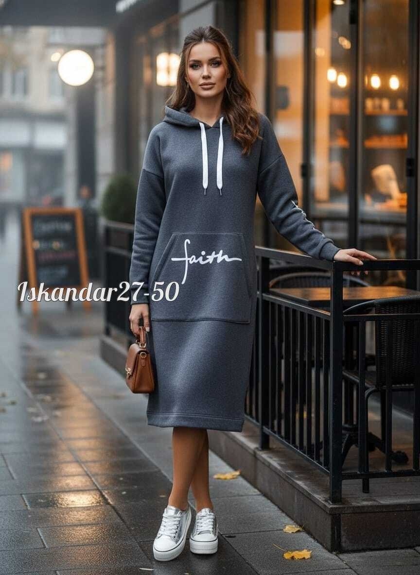 спортивное платье,спортивное платье с капюшоном,трикотажное спортивное платье,платье спортивное женское,трикотажное платье в спортивном стиле