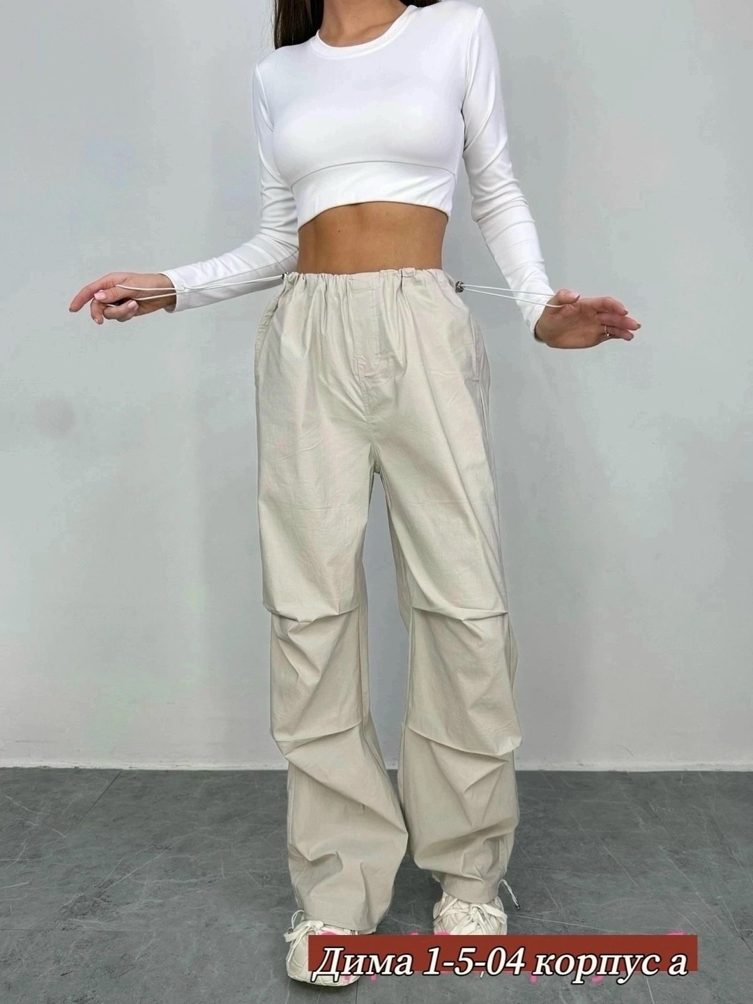 женские штаны карго,женские брюки карго,брюки широкие карго,брюки карго женские широкие штаны,карго штаны