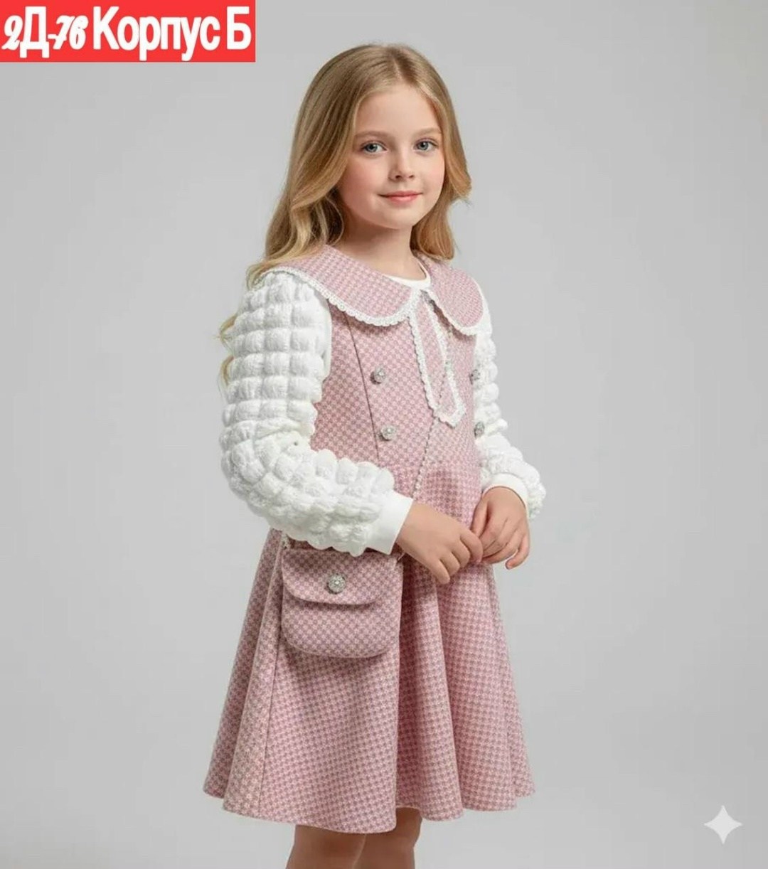 платье для девочек,одежда для девочек,пальто для девочек,школьное платье,мода для девочек