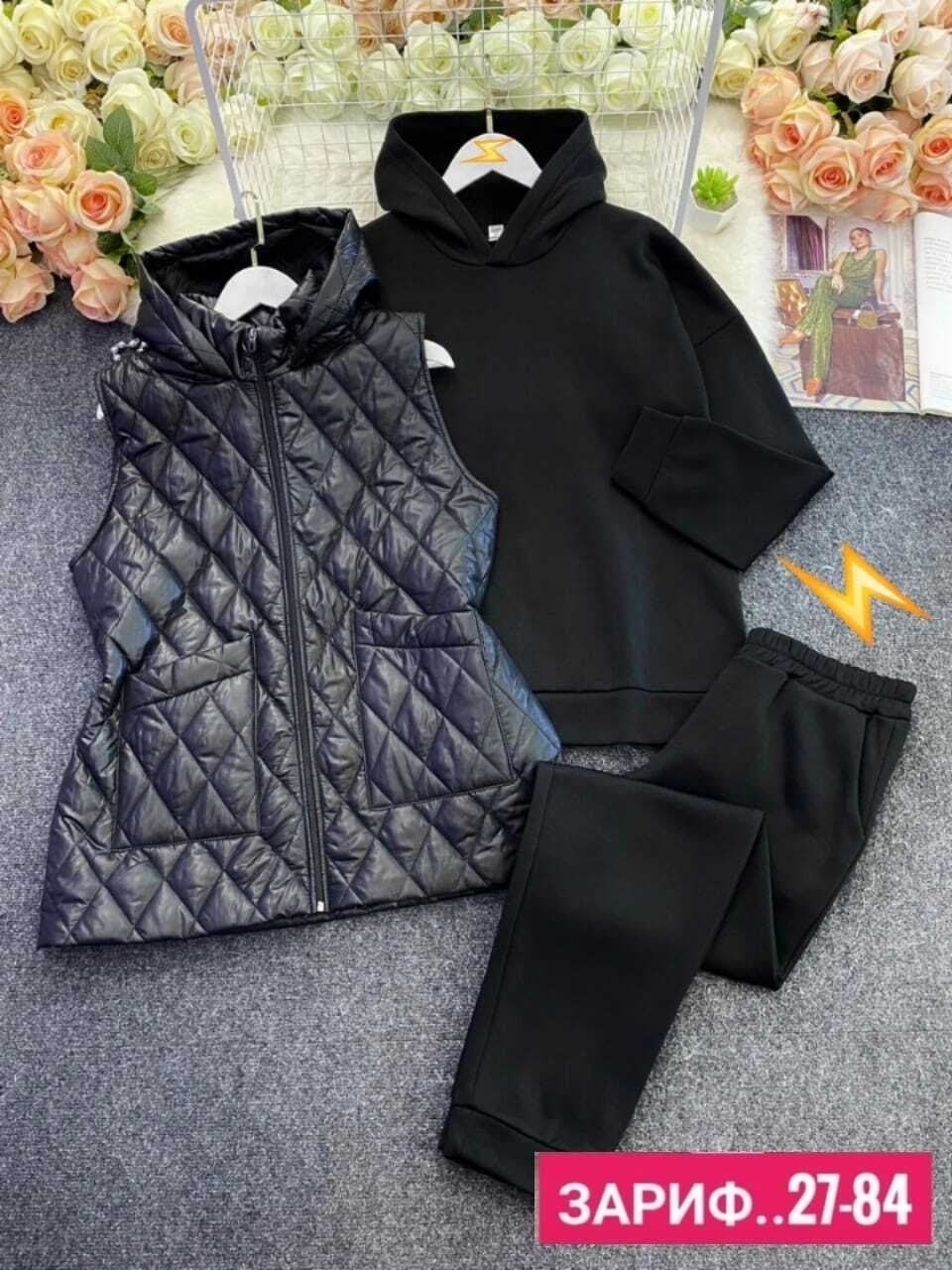 костюм женский тройка,костюм теплый женский,костюм женский больших размеров,cпортивный костюм женский на флисе,костюм женский на флисе