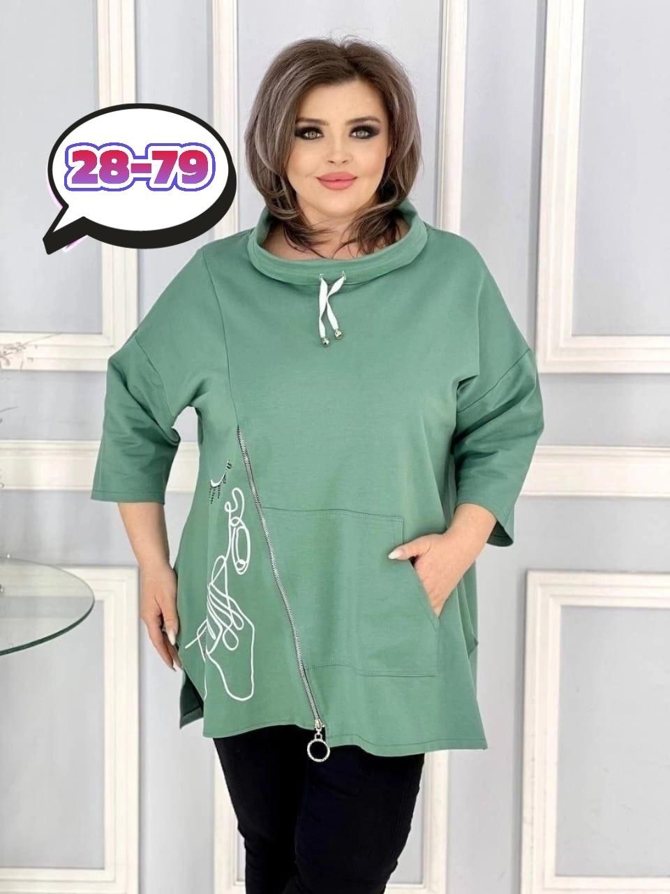 туника женская большие размеры,туника из трикотажа,туника большие размеров,туника с длинными рукавами большие размеры,одежда больших размеров