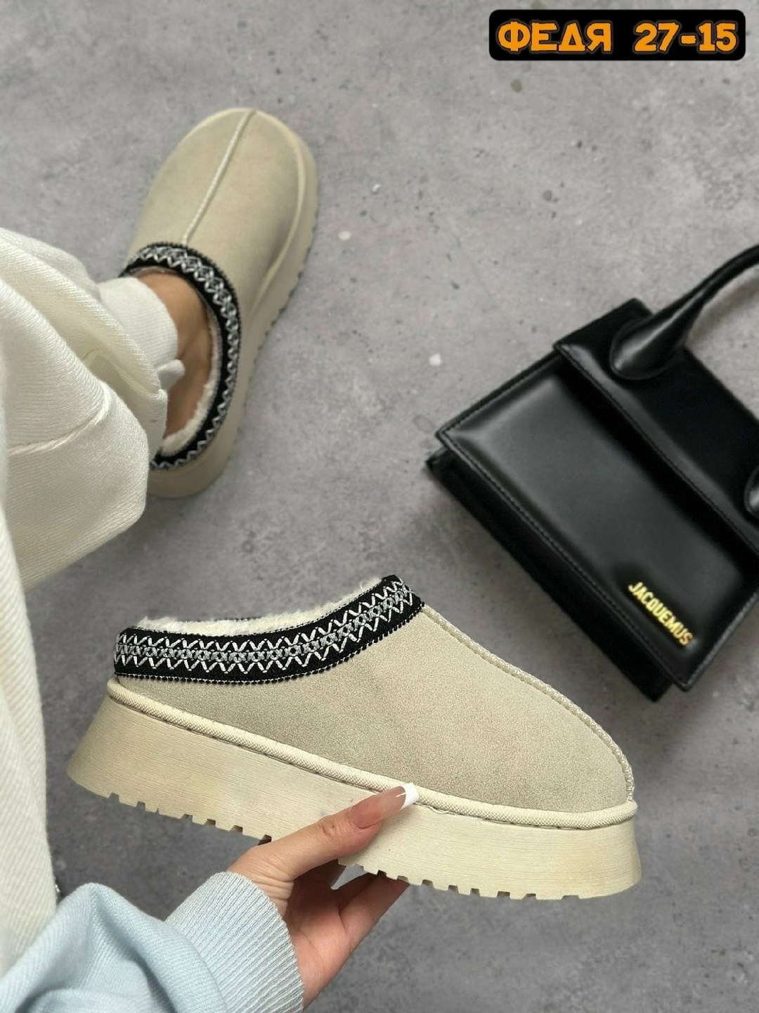 ,угги женские, женская, женская ,обуви