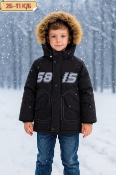 Верхняя одежда