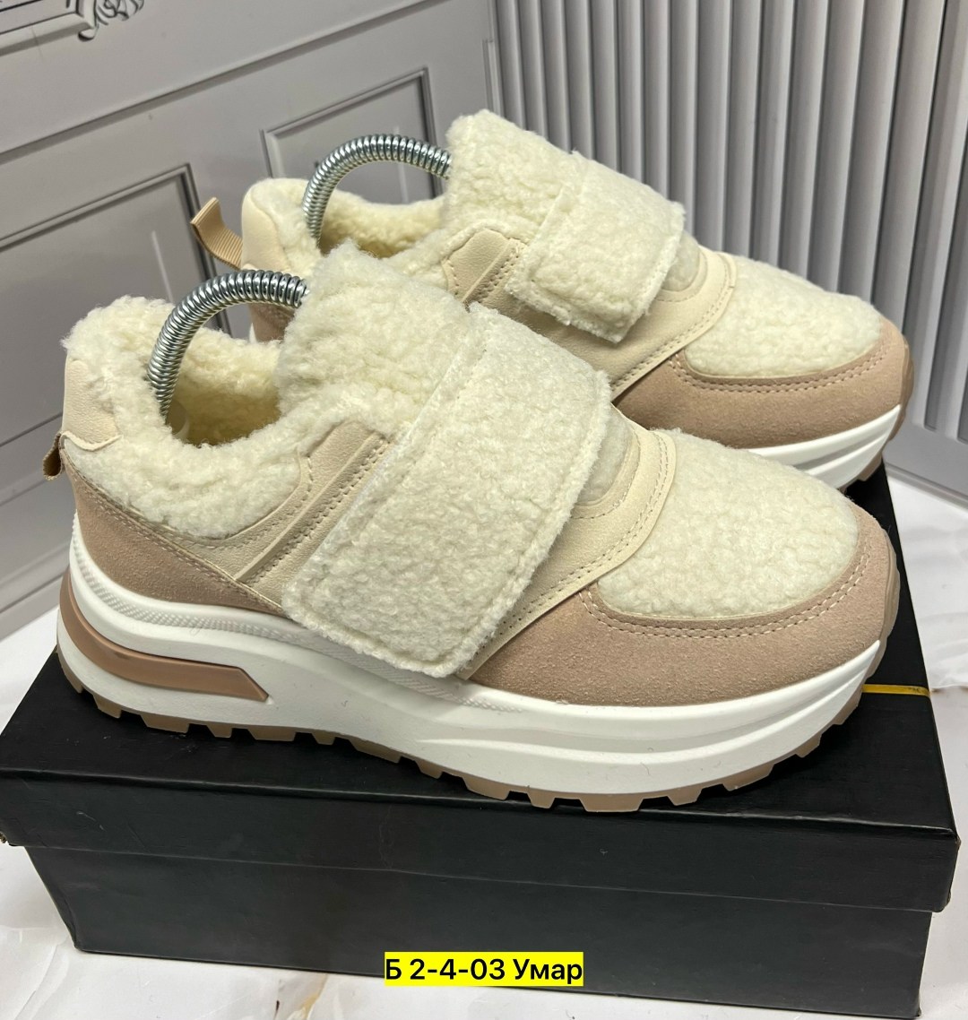 ,кроссовки женские зимние,кроссовки женскиe,теплые кроссовки женские,зимние кроссовки женские с мехом