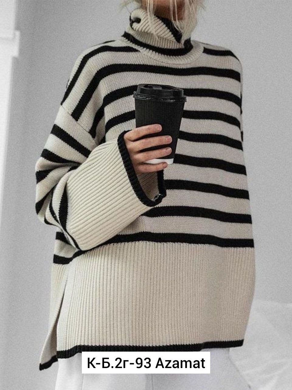 свитер удлиненная,свитера женские,свитеры модные,удлиненный свитер,свитер оверсайз в полоску
