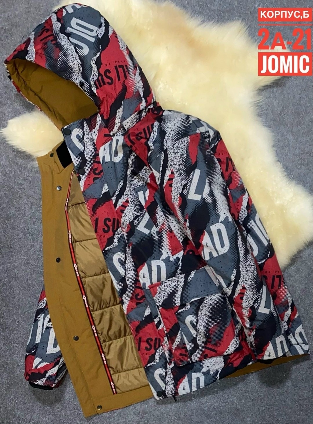 куртка демисезонная,куртка для мальчика,куртка демисезонная для мальчик,куртка подростковая,куртка зимняя