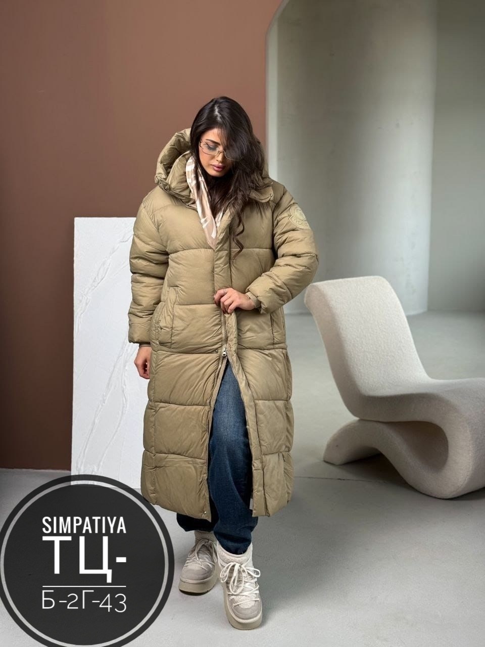 пуховик удлиненный,стильные пуховики,длинные пуховики,пуховик,женская зимняя куртка удлиненная