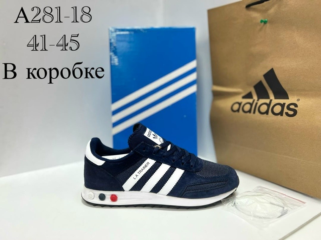 adidas la trainer,adidas originals la trainer og,кроссовки adidas,адидас специал голубые,