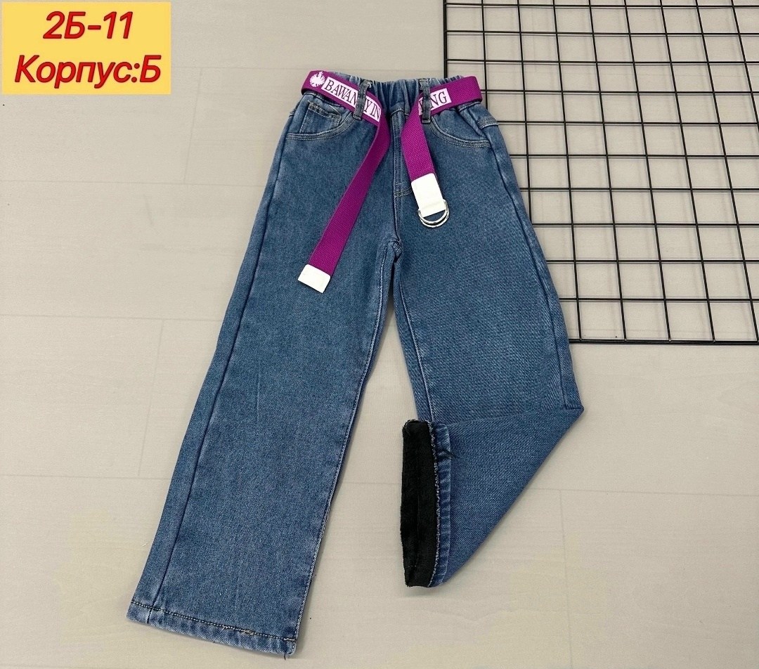 джинсы палаццо для девочек,джинсы подростковые,джинсы для девочек,джинсы штаны,джинсы детский