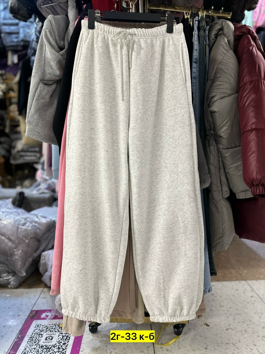 спортивные костюмы женские,штаны широкие спортивные,спортивный штаны,костюм спортивные женские костюмы,стильные костюмы