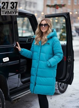 Верхняя одежда