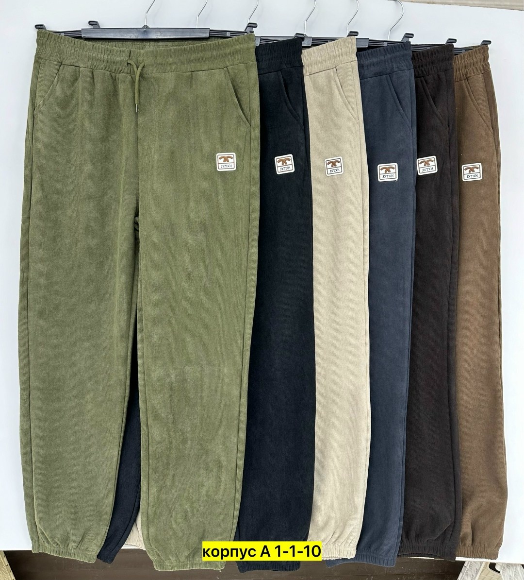 джоггеры вельветовые утепленные,джоггеры вельветовые,брюки спортивные женская,брюки вельветовые джоггеры,брюки спортивные