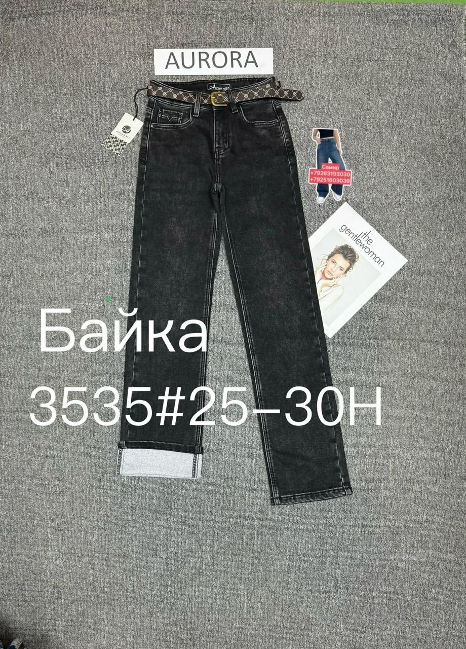 женские джинсы,джинсы мом,одежда джинсы,джинсы подростковые,брюки джинсы