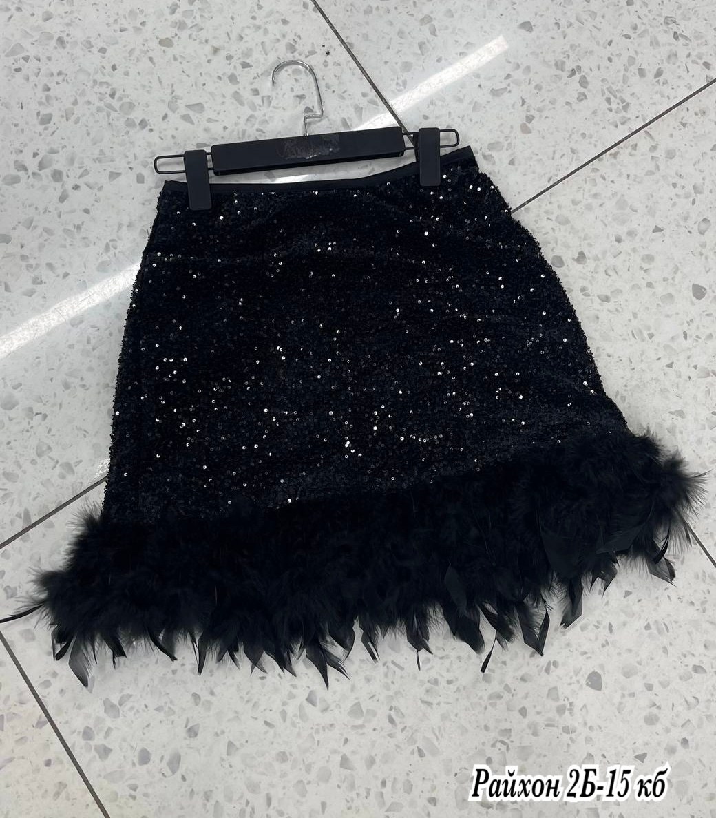 юбка,юбка мини,юбка с перьями,женский юбки,юбка с бахромой
