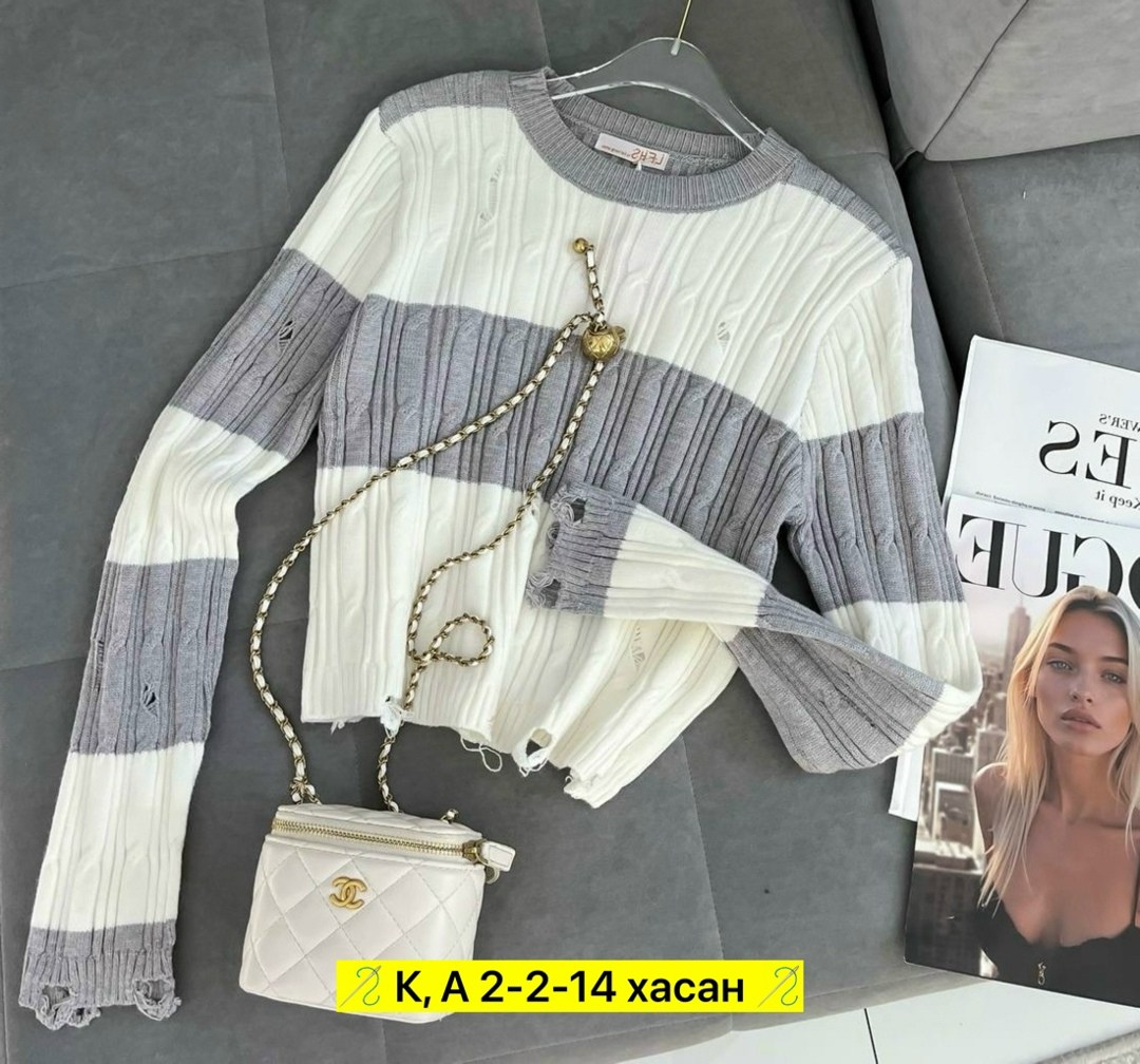 женская кофта,кофта модная,свитер кофта,стильный джемпер,кардиган кофта