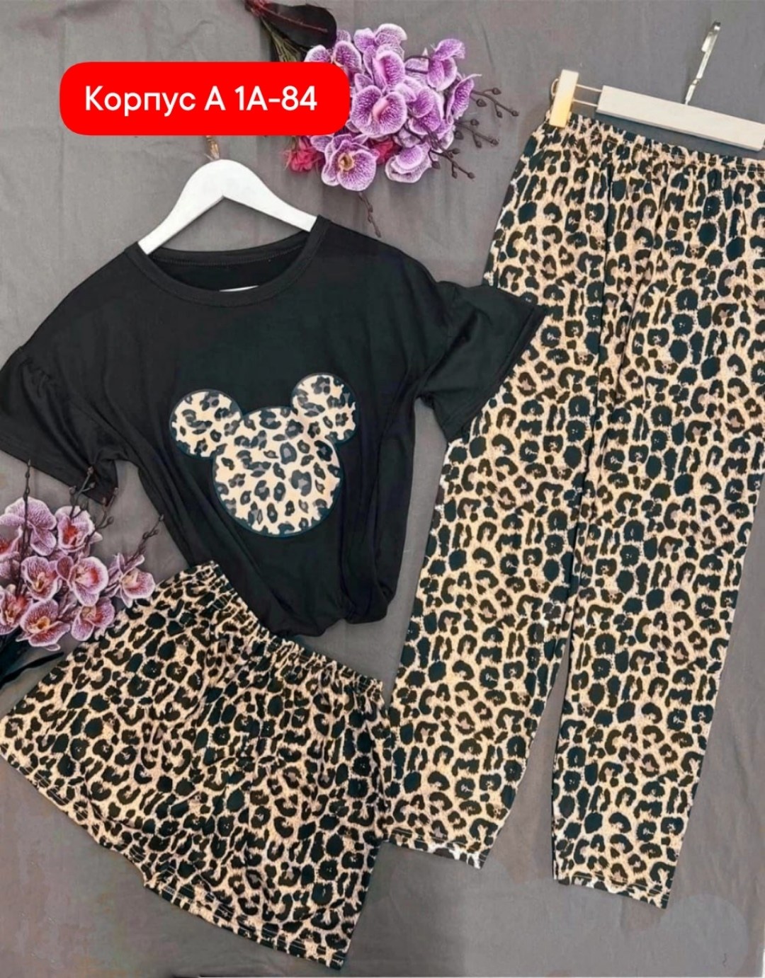 пижамы женски,пижама комплект женская,комплект пижама,пижама костюм,женский пижама