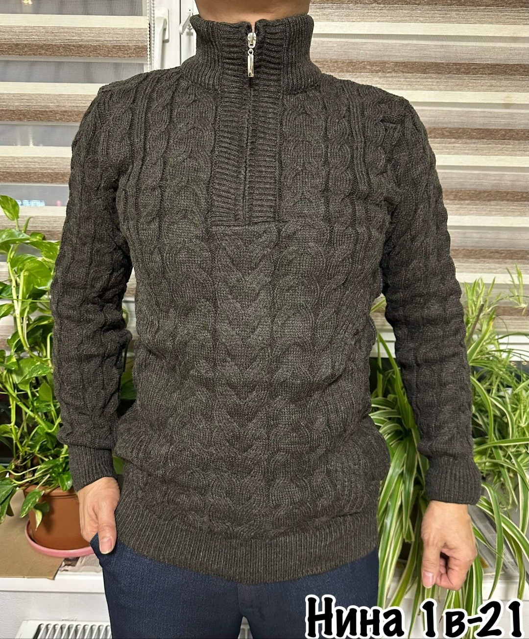 свитеры мужские,свитер кофта,мужской джемпер свитер,свитер мужской вязаный,мужская кофта