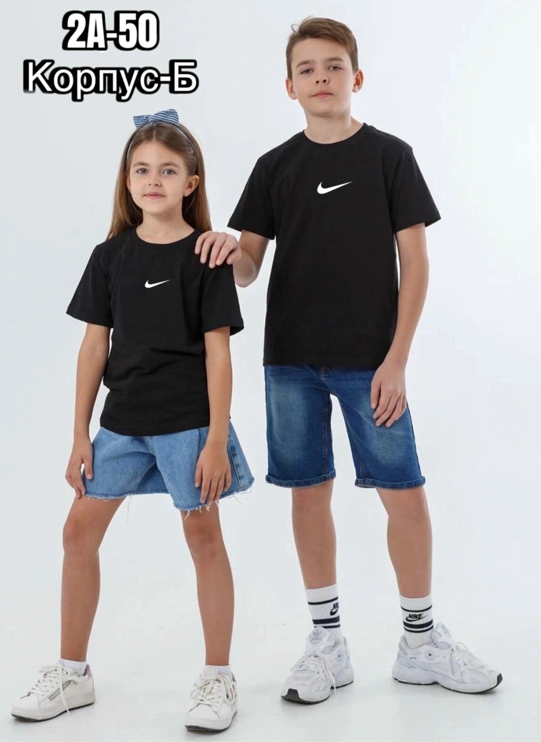 футболки детские,футболки для мальчика,комплект детской футболки,детская футболка,футболка детская базовая