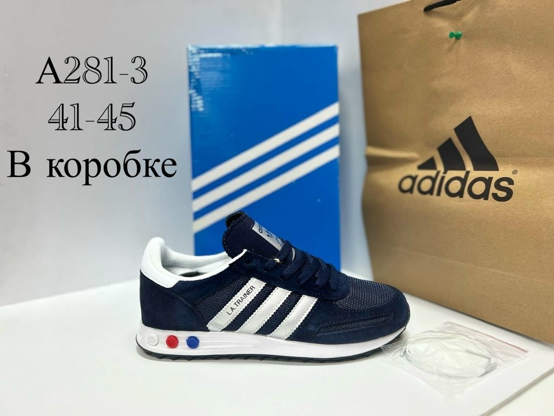 adidas la trainer оранжевые,adidas la trainer,кроссовки adidas,adidas originals la trainer og,кроссовки adidas la trainer