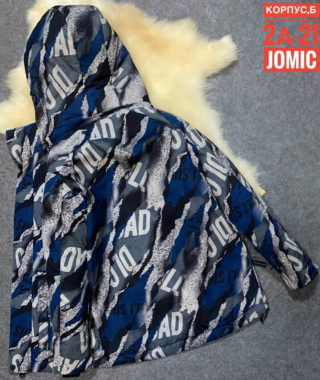 куртка демисезонная,куртка для мальчика,куртка демисезонная для мальчик,куртка подростковая,куртка зимняя