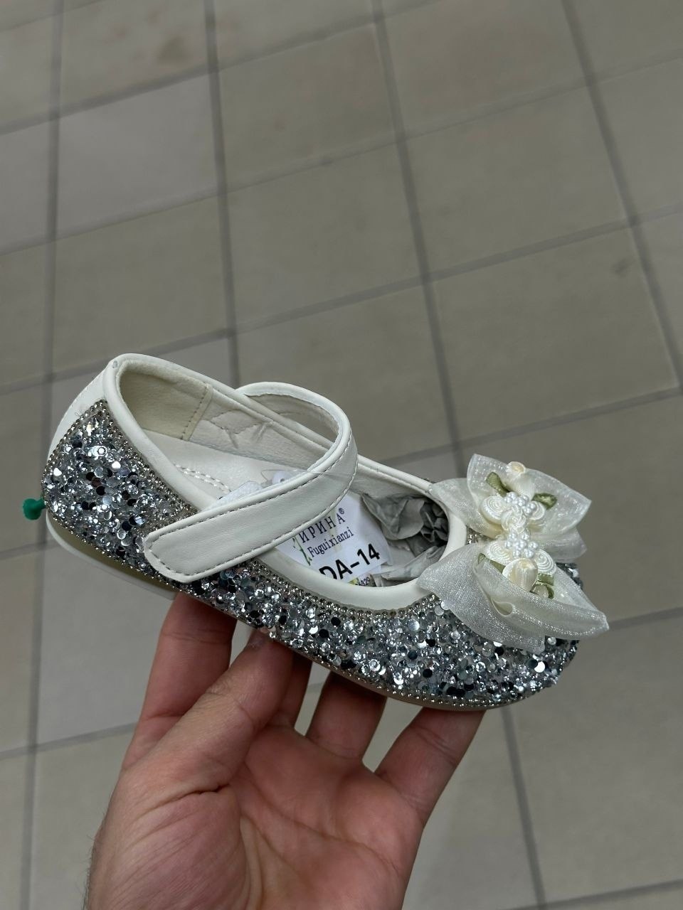,туфли нарядные для девочки,детские туфли для девочек,детские туфли,хрустальные туфли для девочки