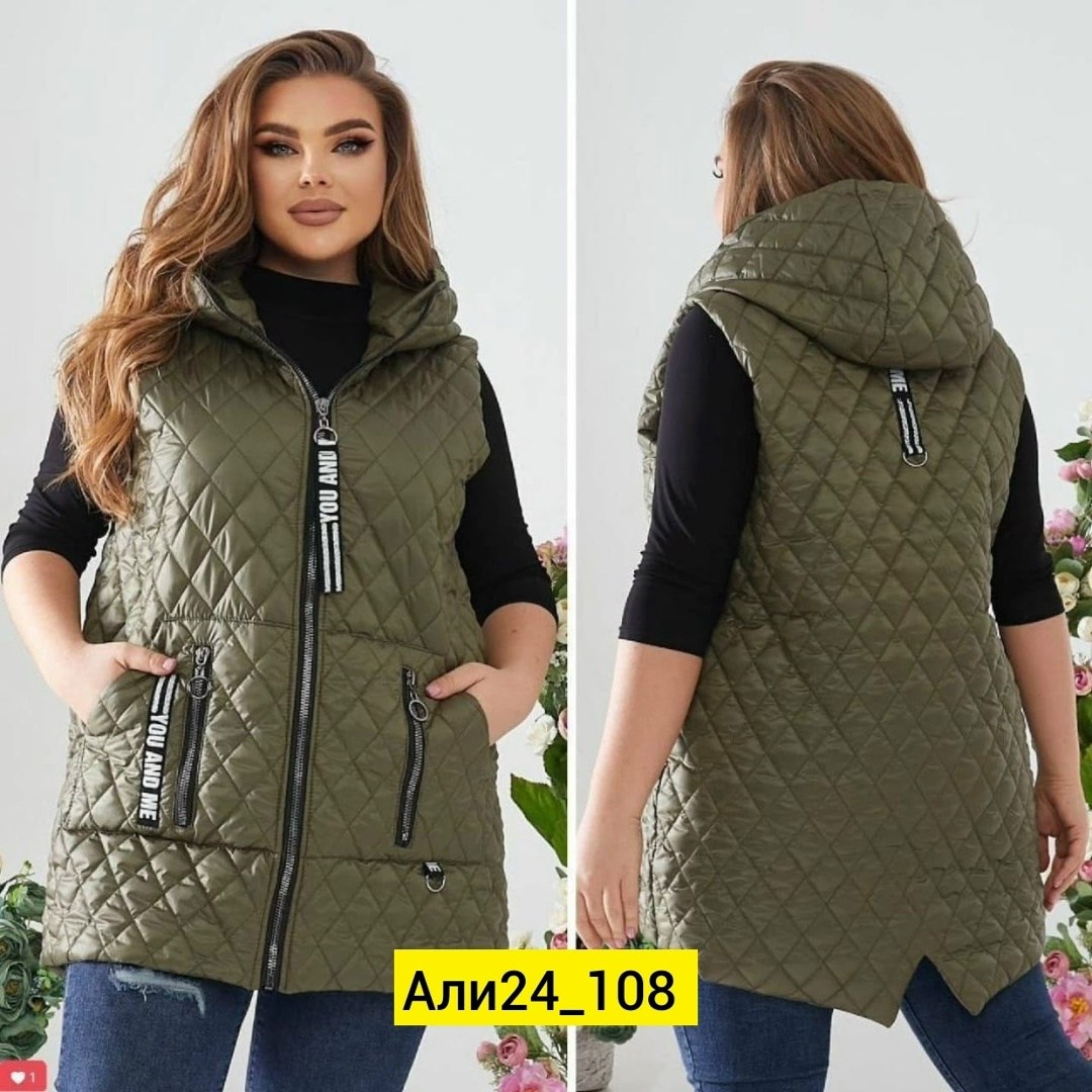 жилетка женская больших размеров,демисезонная жилетка,жилетка на синтепоне,жилет на синтепоне,женские жилетки