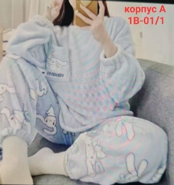 пижама женская со штанами теплая домашняя плюшевая,костюм теплый женский домашний пижама плюшевая,пижама женская теплая,пижама со штанами теплая домашняя плюшевая,теплая пижама