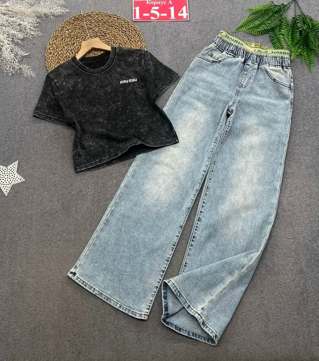 джинсы брюки,брюки джинсовые,широкие джинсы,джинсы для подростка,джинсы для девочек