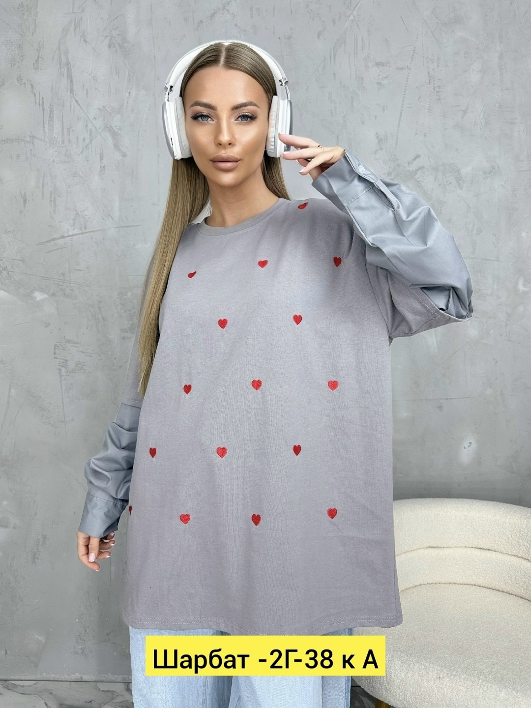 кофта женский,свитшот женская,футболки женская,кофта оверсайз свитшот,свитшот кофта