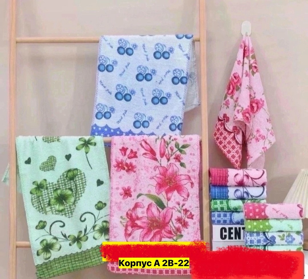 полотенца кухонное махровое,полотенца махровая,кухонные полотенца,полотенца оптом,вафельные полотенца кухонные