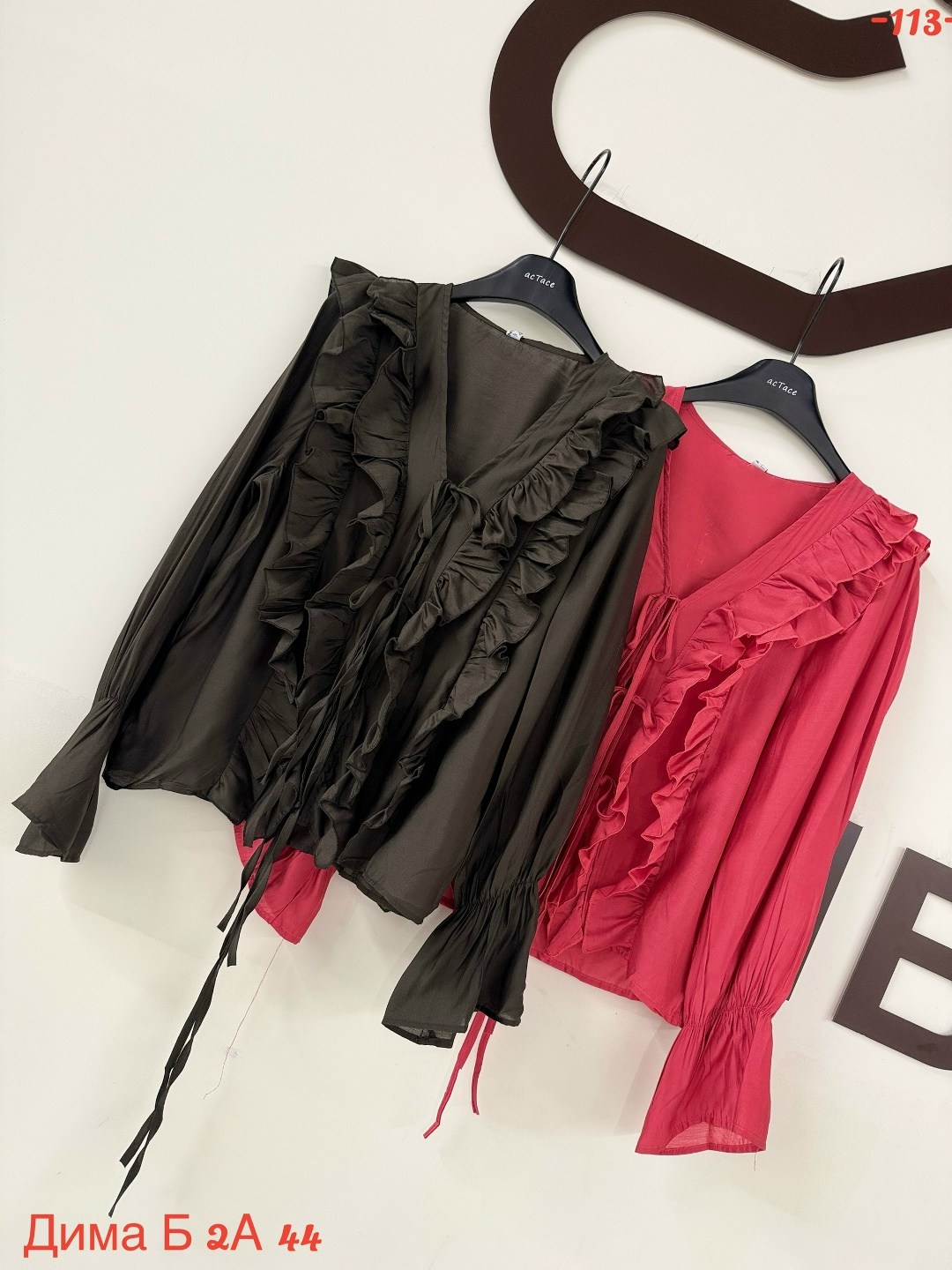 блузка с оборками,блузка с рюшами,женская блузка с оборками,элегантная блузка с рюшей,женская блузка с рюшами