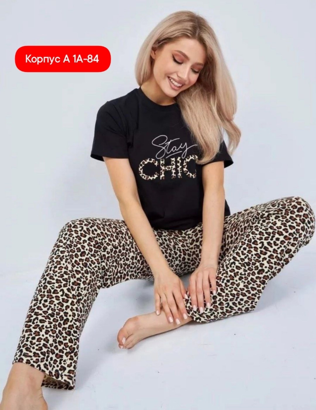 пижамы женски,пижама домашняя костюм со штанами,пижама женская комплект,женская пижама с брюками,пижама домашняя со штанами хлопок