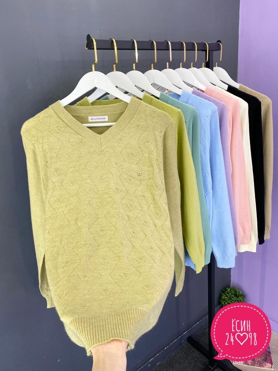 женский свитер,кофта женская свитер,модные свитера,женская кофта,трикотажный свитер