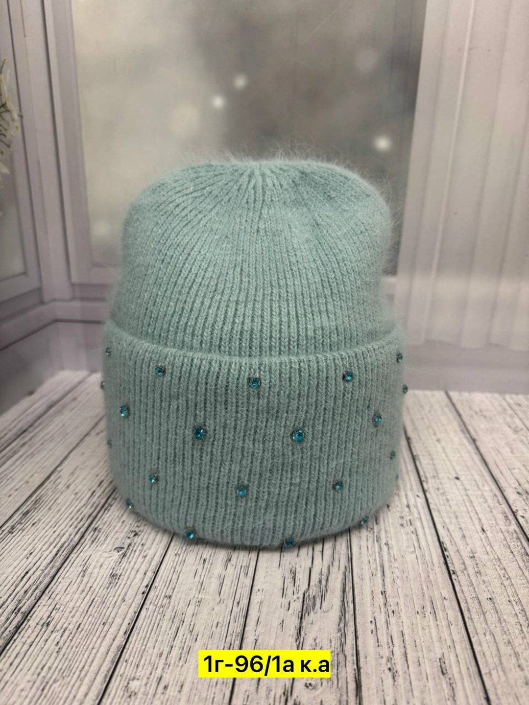 шапка женская,шапка женская теплая,шапка для женщин,шапка вязаная женская,шапка женская бини