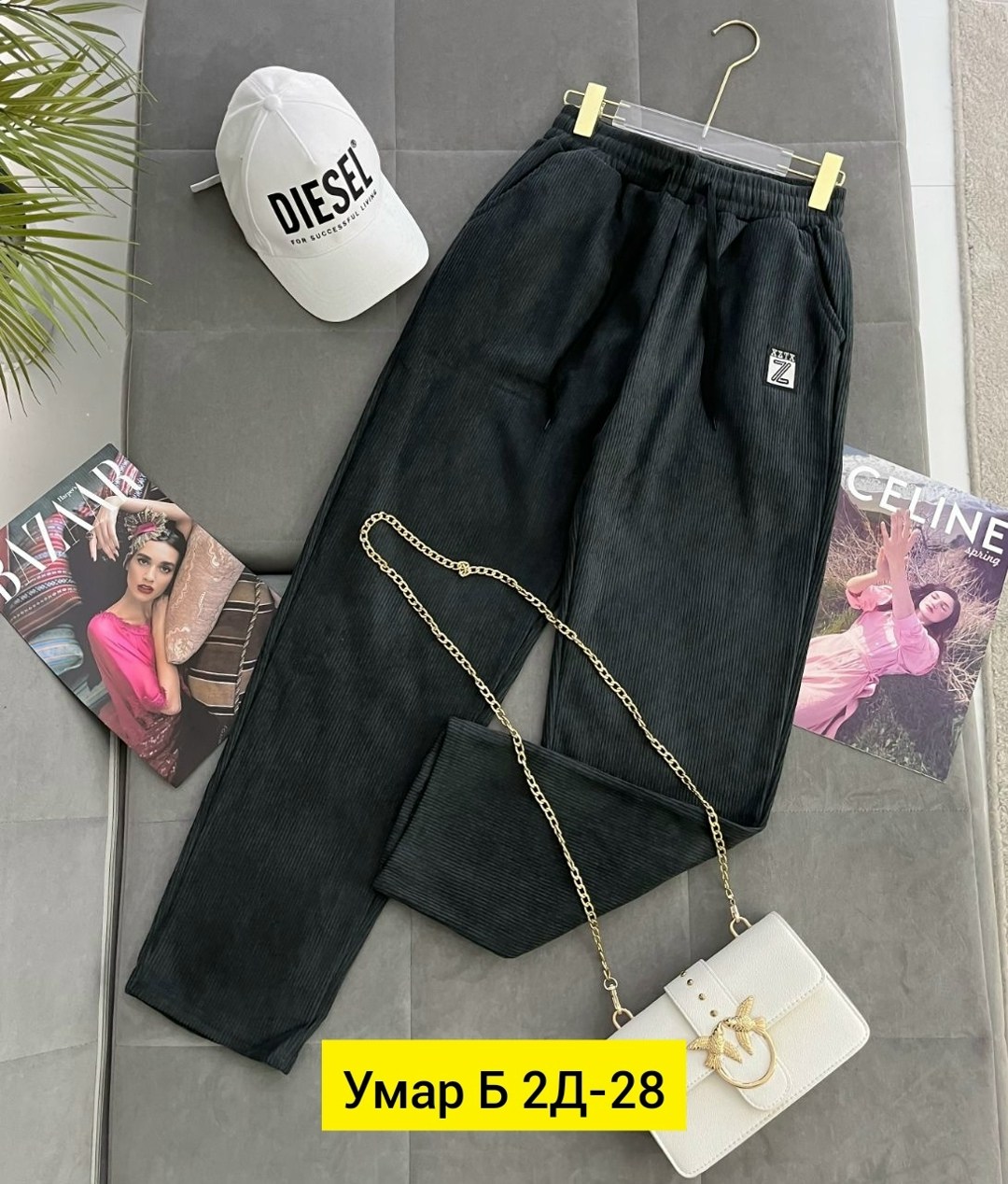 джинсы брюки,брюки штаны,штаны женские,повседневные брюки,женские брюки