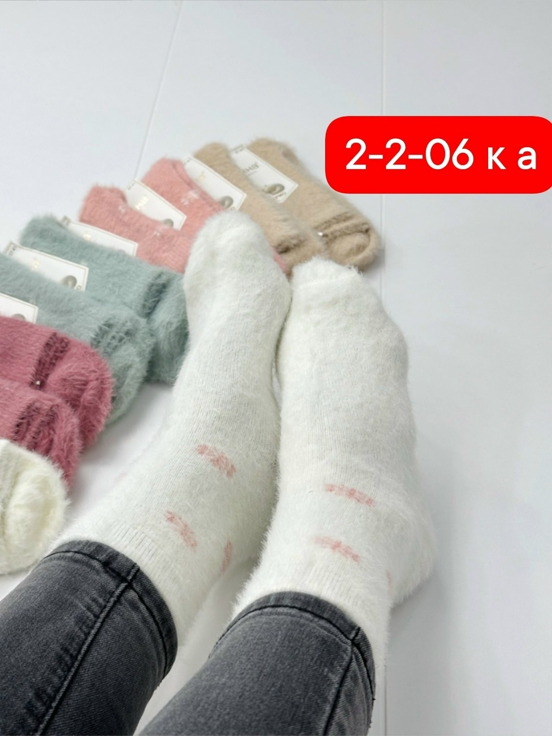 носки женские 10 пар,носки женские,женские теплые носки,носки женские теплые набор,носки женские набор