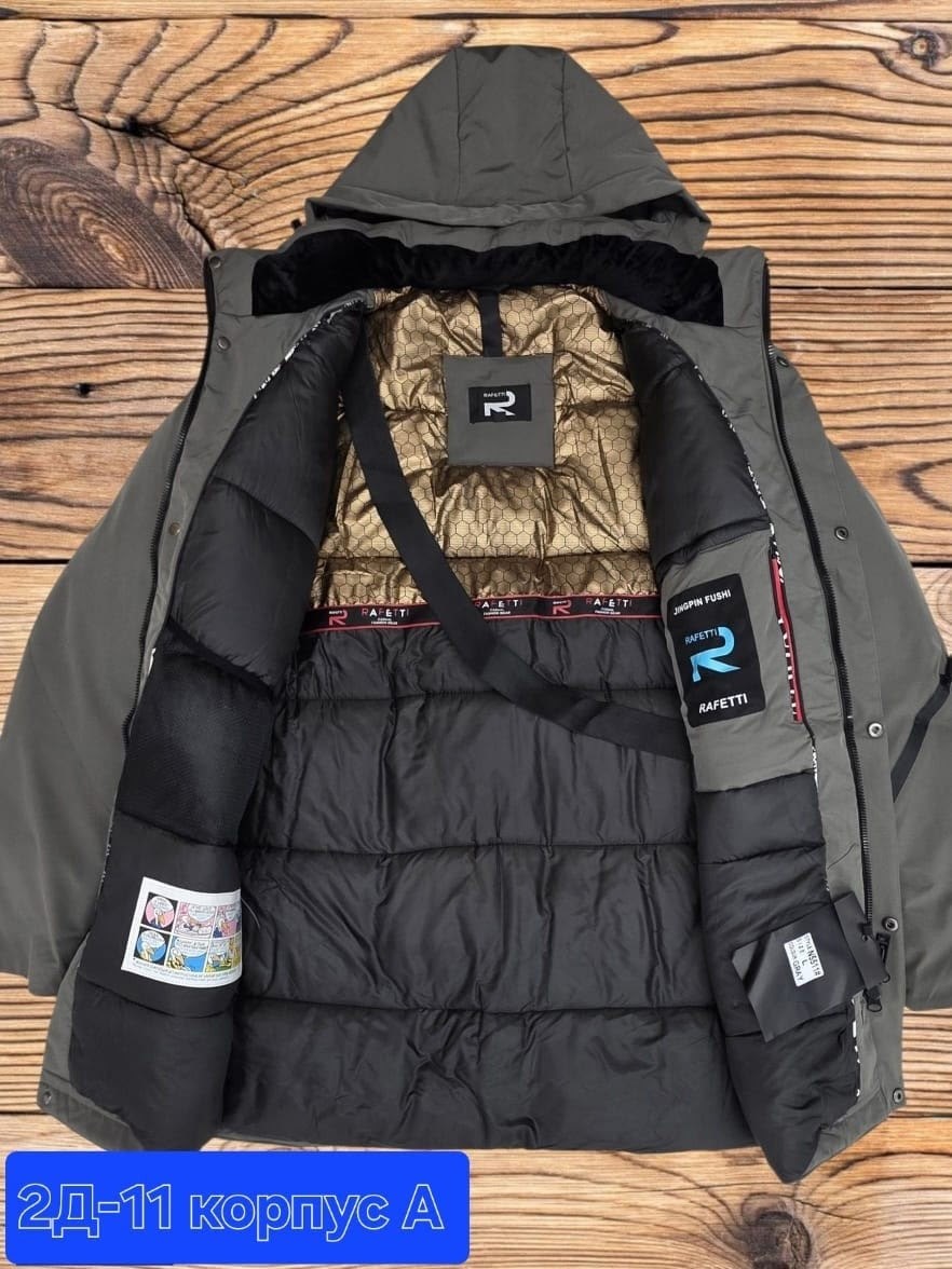 куртки мужская зимняя,куртка мужская,куртка,мужская демисезонная куртка,демисезонная куртка